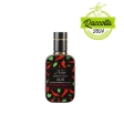 Image 1 of Chilli Flavoured EVO Oil