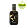 Image 3 of Organic EVO Oil in Bottle