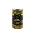 Image 2 of Sweet Green Nocellara Olives Pitted in Oil in a Jar